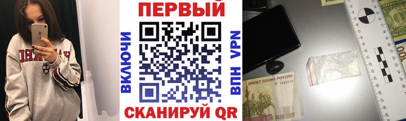 Amphetamine VHQ Раменское