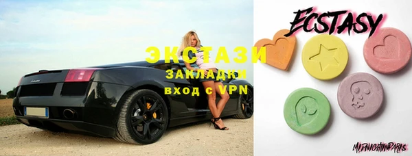 гашиш Абдулино