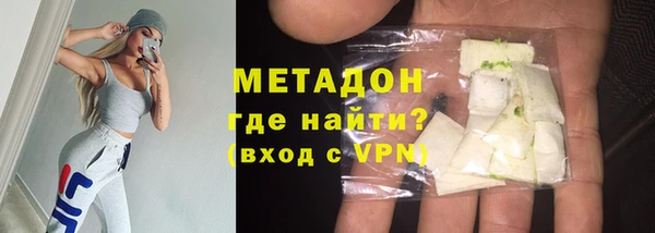 гидра Алексеевка