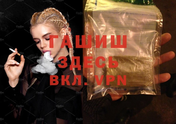 не бодяженный Зерноград