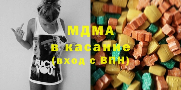 гашиш Абдулино