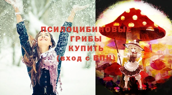каннабис Абинск
