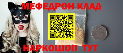 МДПВ Комсомольск-на-Амуре