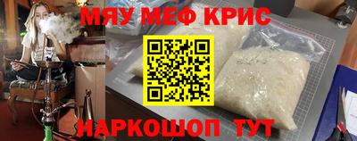 МДПВ Комсомольск-на-Амуре