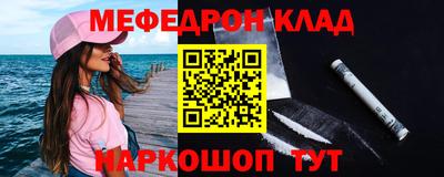 mdpv Коммунар
