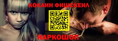МДПВ Комсомольск-на-Амуре