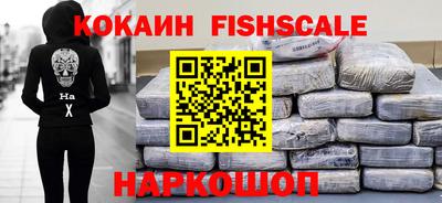 mdpv Коммунар