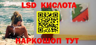 МДПВ Комсомольск-на-Амуре