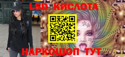 МДПВ Комсомольск-на-Амуре