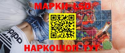 мет Конаково