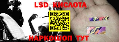 мет Конаково
