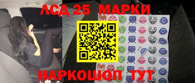 МДПВ Комсомольск-на-Амуре