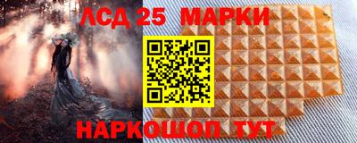 МДПВ Комсомольск-на-Амуре