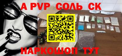 mdpv Коммунар