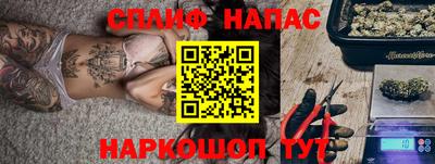 МДПВ Комсомольск-на-Амуре
