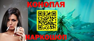 мефедрон VHQ Пугачёв