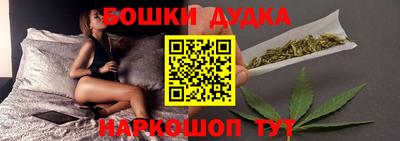 мет Конаково