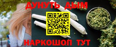 МДПВ Комсомольск-на-Амуре