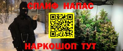 mdpv Коммунар