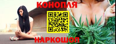 мет Конаково