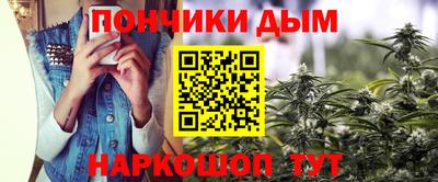 mdpv Коммунар