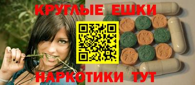 МДПВ Комсомольск-на-Амуре