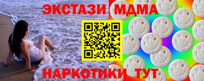 героин Пушкино