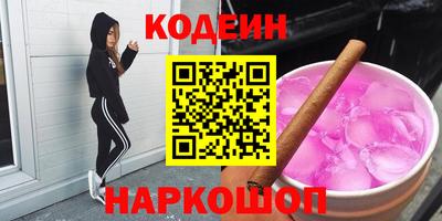 мет Конаково