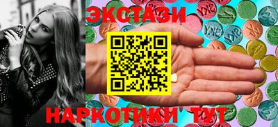 мет Конаково