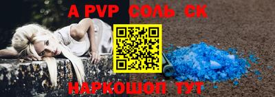 МДПВ Комсомольск-на-Амуре