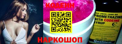 mdpv Коммунар