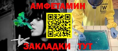 МДПВ Комсомольск-на-Амуре