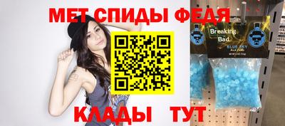 mdpv Коммунар