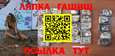 мет Конаково