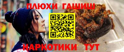 мет Конаково