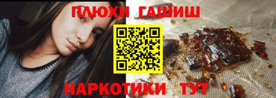 mdpv Коммунар