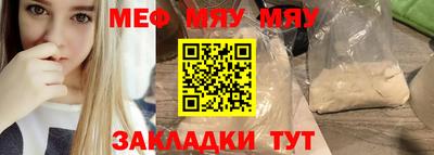 МДПВ Комсомольск-на-Амуре