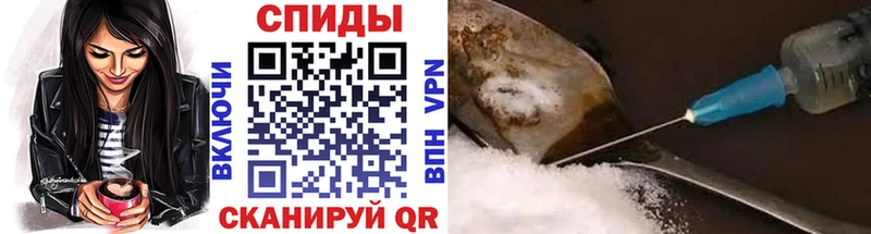 цены наркотик  Раменское  МЕТАМФЕТАМИН пудра 