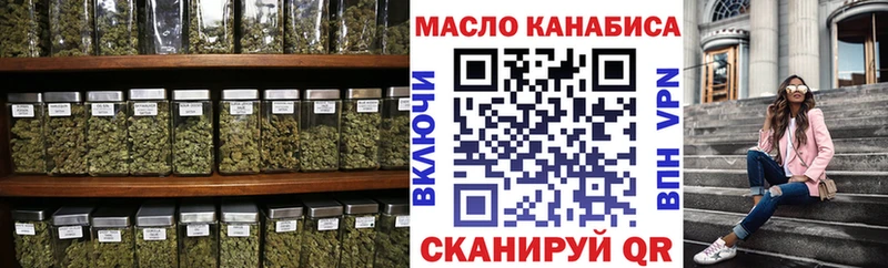 Дистиллят ТГК концентрат Раменское