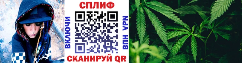 omg рабочий сайт  Раменское  МАРИХУАНА White Widow 